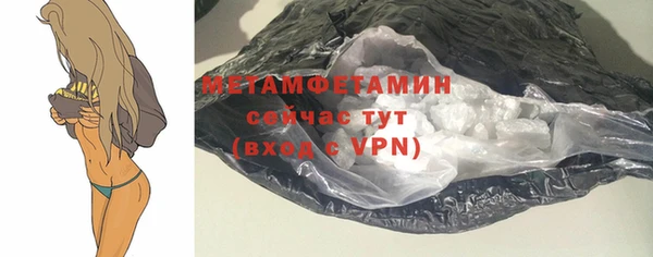 индика Верхнеуральск