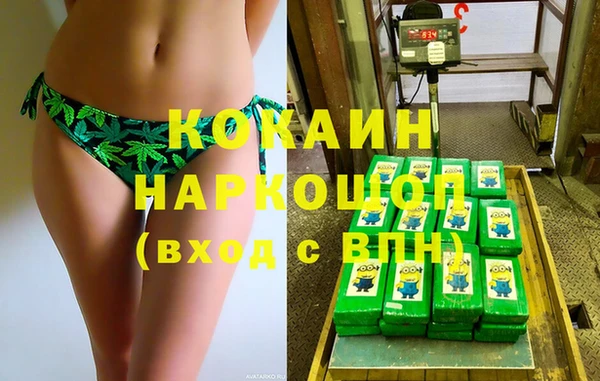 индика Верхнеуральск