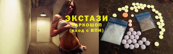 мет Бронницы