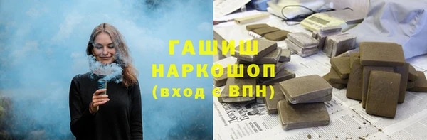 амф Верея