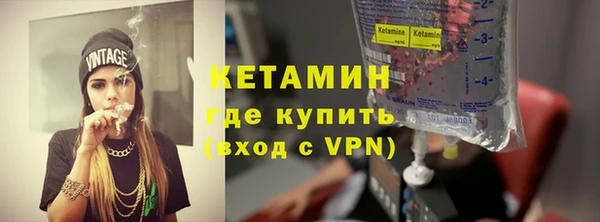 хмурый Волосово