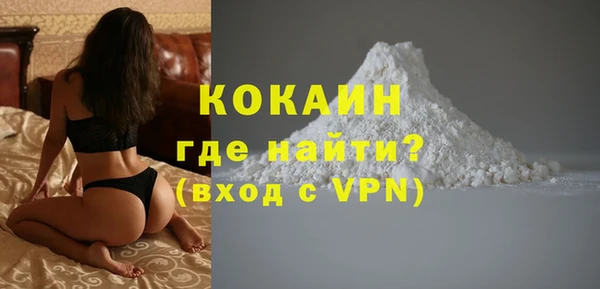 амфетамин Володарск