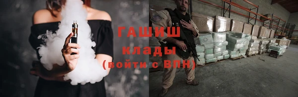 амф Верея