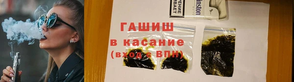 мдпв Вязники