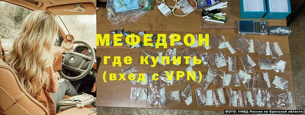 амфетамин Володарск
