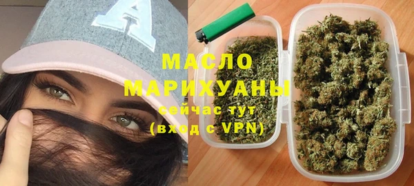 амф Верея