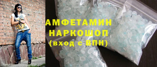 индика Верхнеуральск