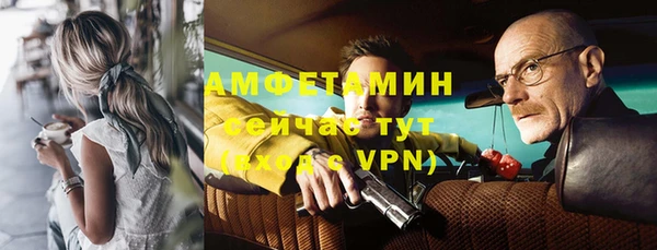 бутик Верхний Тагил