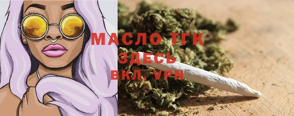 амф Верея