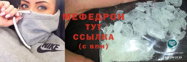 индика Верхнеуральск