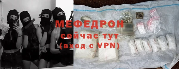 бутик Верхний Тагил