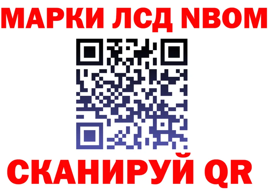 А ПВП СК КРИС рабочий сайт площадка MEGA Междуреченск